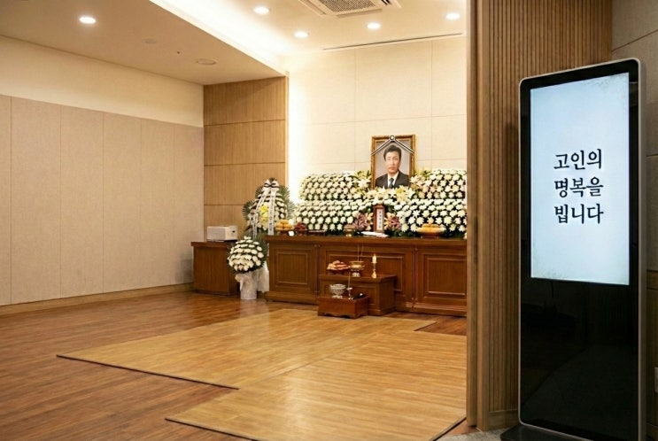 장례는 허례허식? 이런 장례식도 있습니다