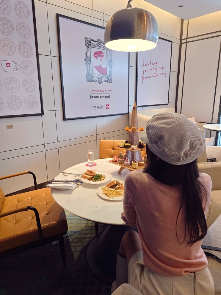  서울 애프터눈티 세트 르메르디앙 명동 데이트 아베카모르 with ILLY