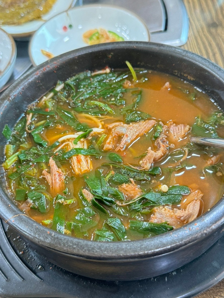 함박골 사진 4