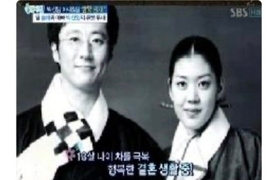 박신양 아내 백혜진 정체…13살 연하·집안까지 화제된 이유