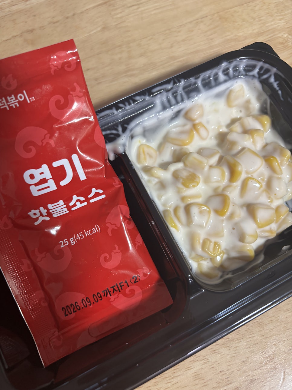 동대문엽기떡볶이 마들역점 사진 5