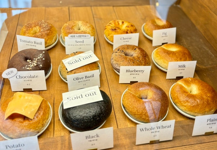  원주 혁신도시 카페 에피베이글｜반곡동 베이글 맛집 후기