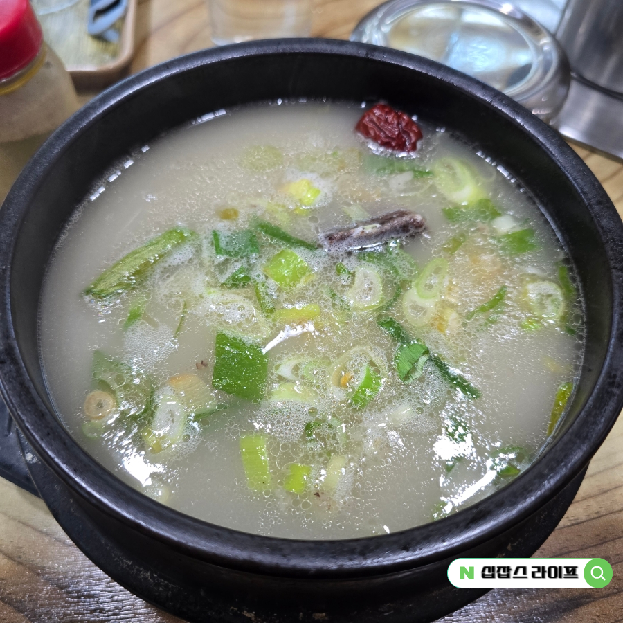 무등산생고기 사진 4