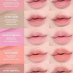 하트퍼센트 립펜슬 로즈 베이지 후기 자연스럽게 음영 잡히는 MLBB 컬러