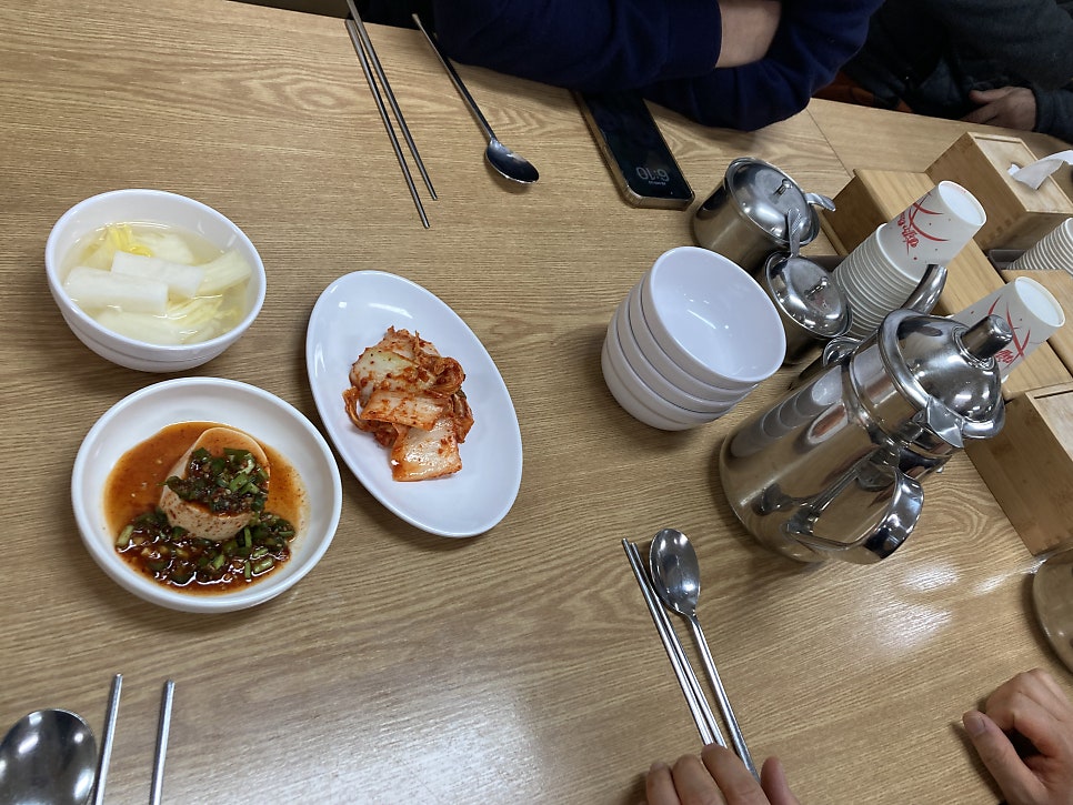 추가네추어탕 본점 사진 4