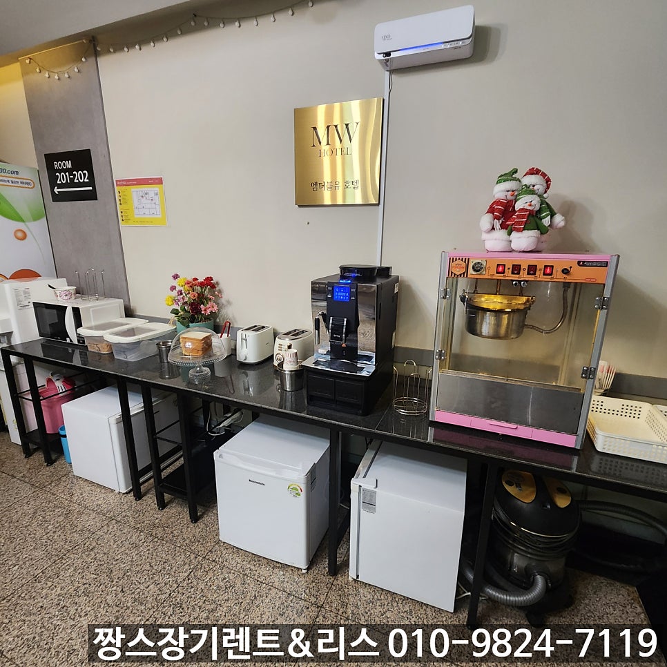 MW모텔 사진 3