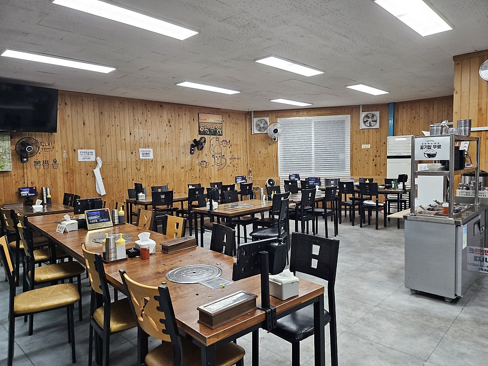 구공반점 사진 4