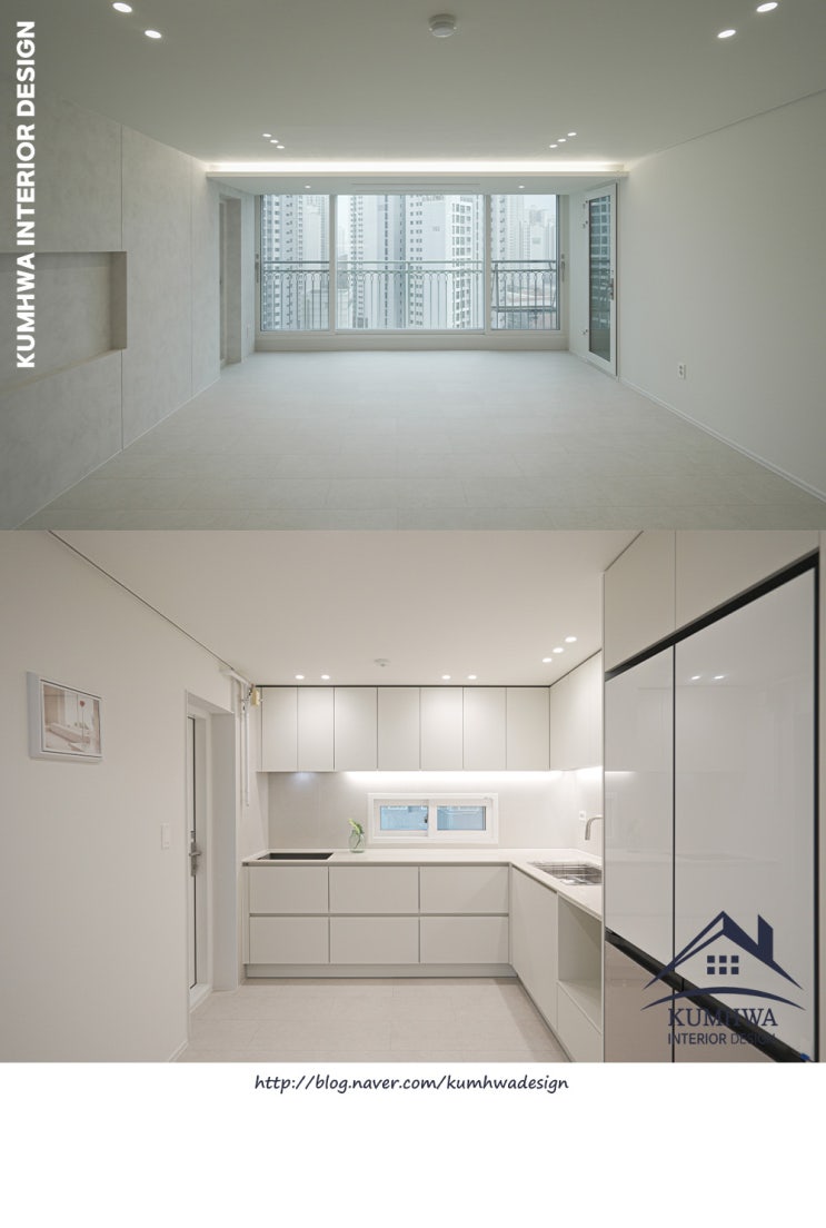  광명브라운스톤2단지아파트 32평 인테리어 ㅣ BEFORE & AFTER