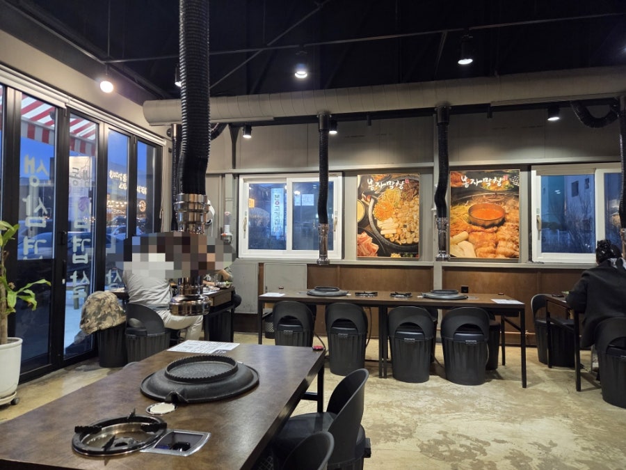 봉자막창 울산천곡점 사진 3