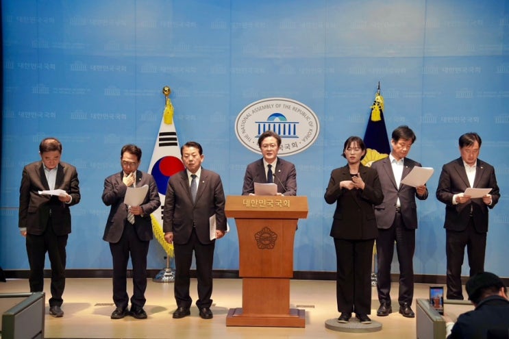 <b>2차</b>종합특검 대응특위 기자회견 : <b>원희룡</b> 전 장관의 철저한... 