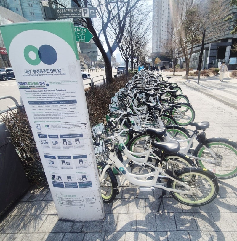 서울 따릉이 이용법 총정리! 앱 결제부터 반납까지