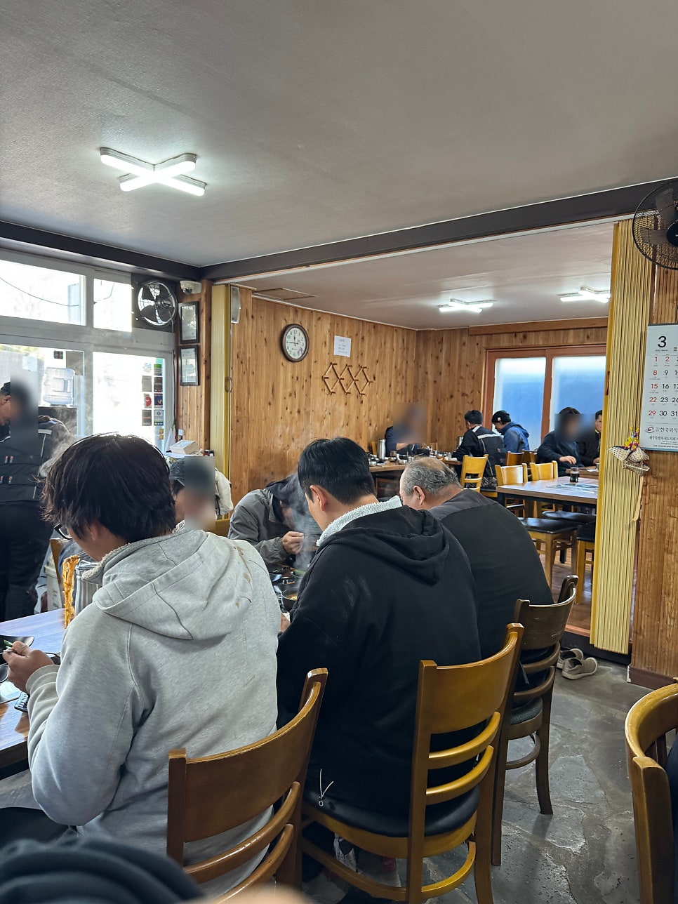 겸성식당 사진 5