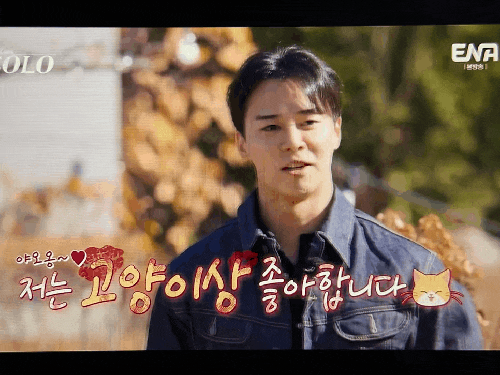 “나는솔로 30기 결국 터졌다… 영수·옥순·현커 논란 총정리 (결혼설까지 나온 이유)”