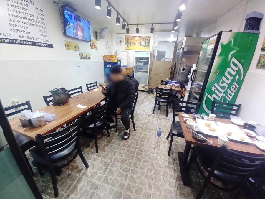 육동신치킨 사진 3
