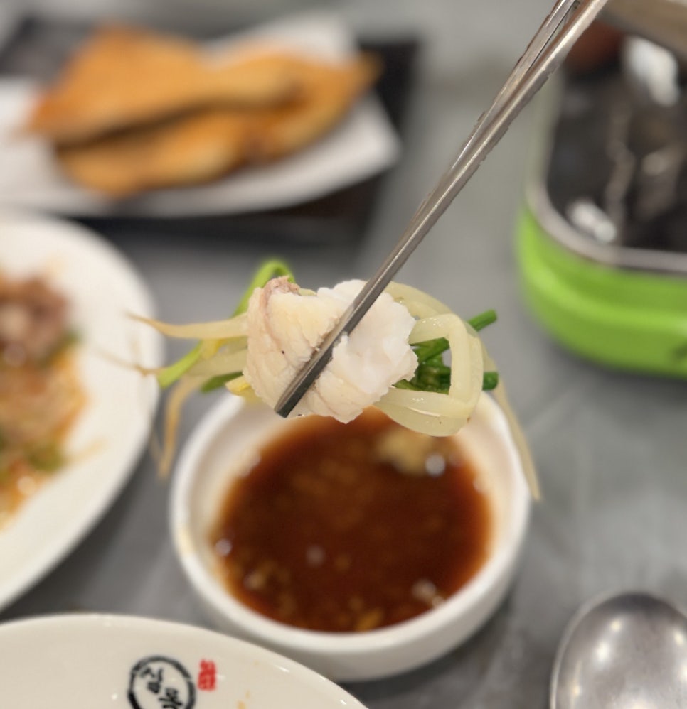 해화담 사진 3