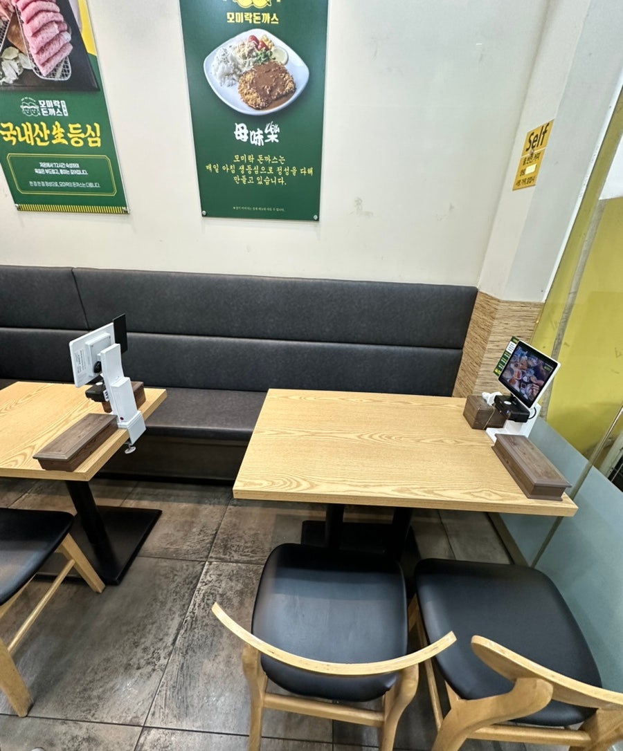 모미락 계양효성점 사진 4