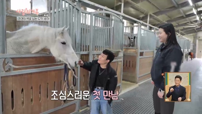 느려도괜찮아 사진 3