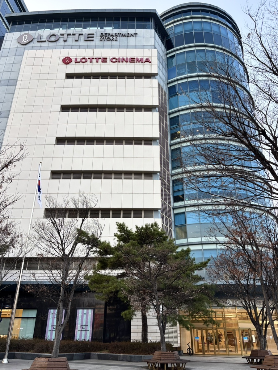 밀본 롯데백화점전주점 사진 2
