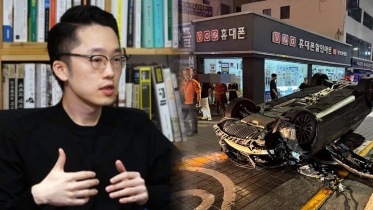  단 5초였는데…”  107만 유튜버 음주운전 논란, 왜 이렇게까지 커졌나?