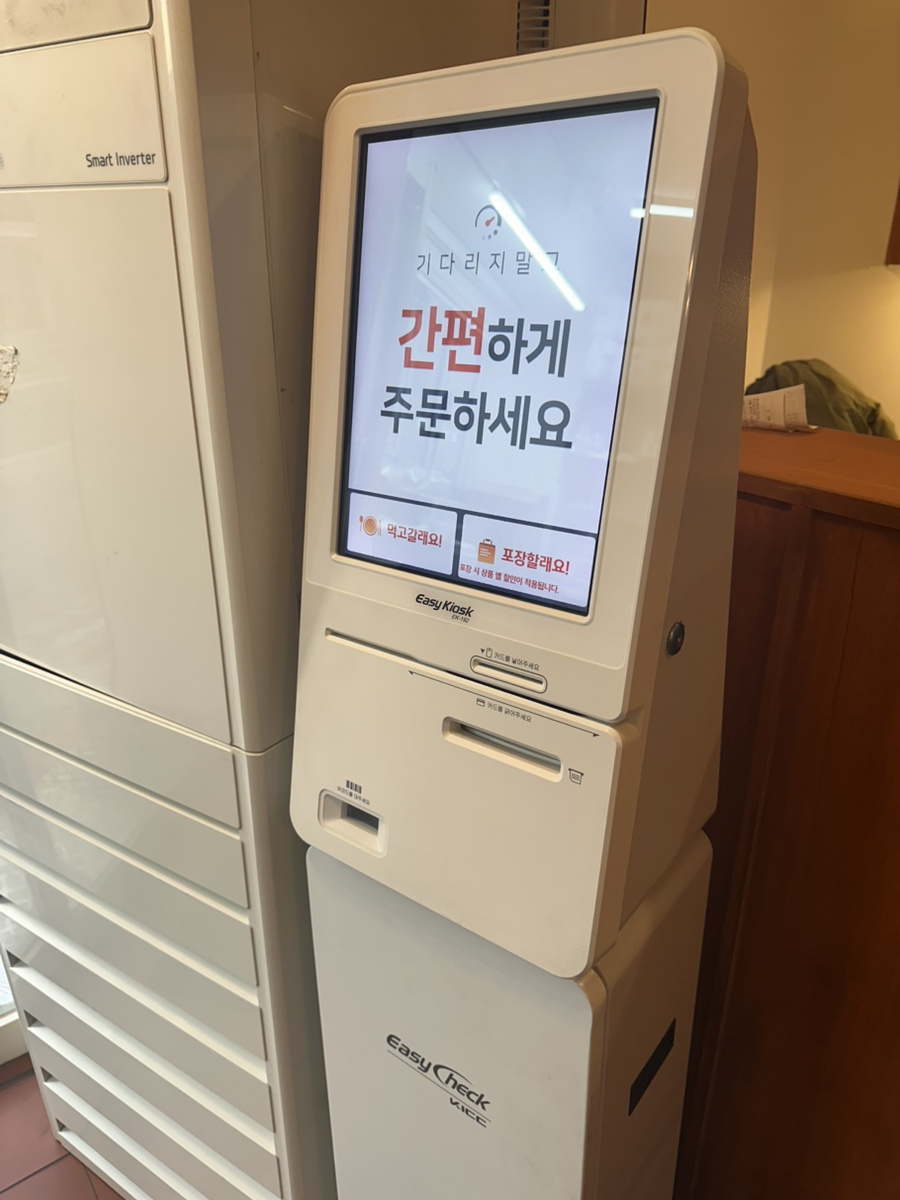 현선이네떡볶이 상도직영점 사진 2