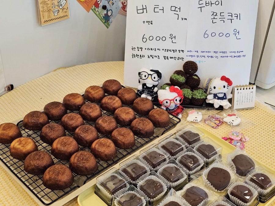 카페1126 사진 2