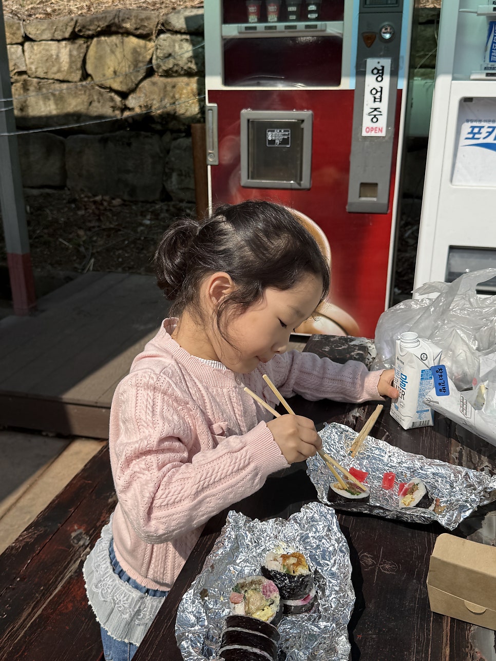 홍연자명품김밥 지곡 본점 사진 3