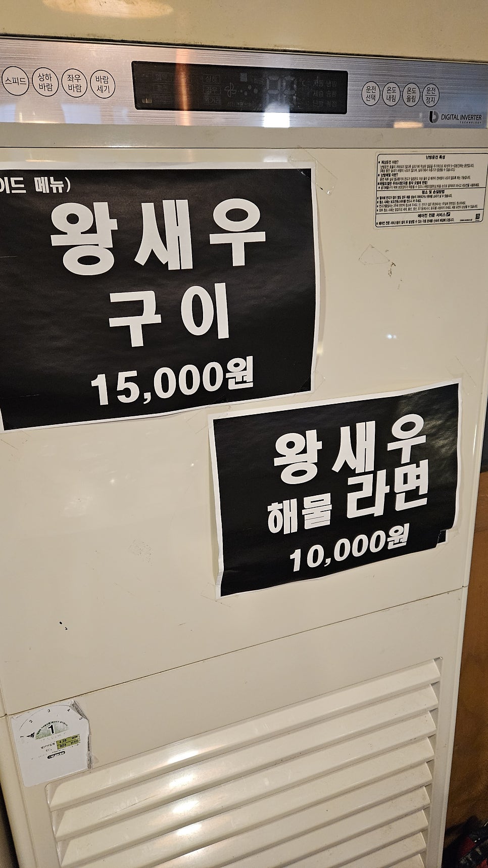 모퉁이집 사진 3