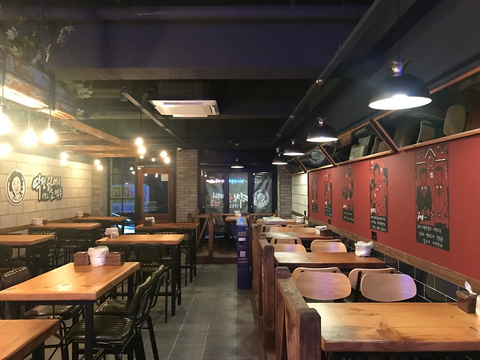 역전할머니맥주 영암삼호점 사진 6
