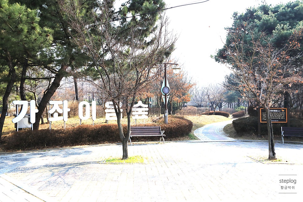연덕갈비 사진 5