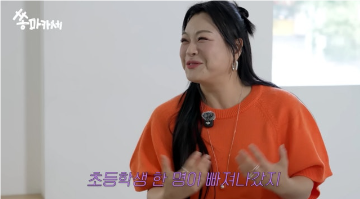 빅마마 이영현 33kg 감량 비결, 초등학생 한 명 빠졌다? 다이어트 현실 후기