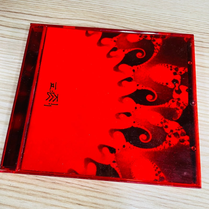 [중고음반/CD] 서태지 Seo Taiji 6집 Tai Ji '울트라맨이야' 초판
