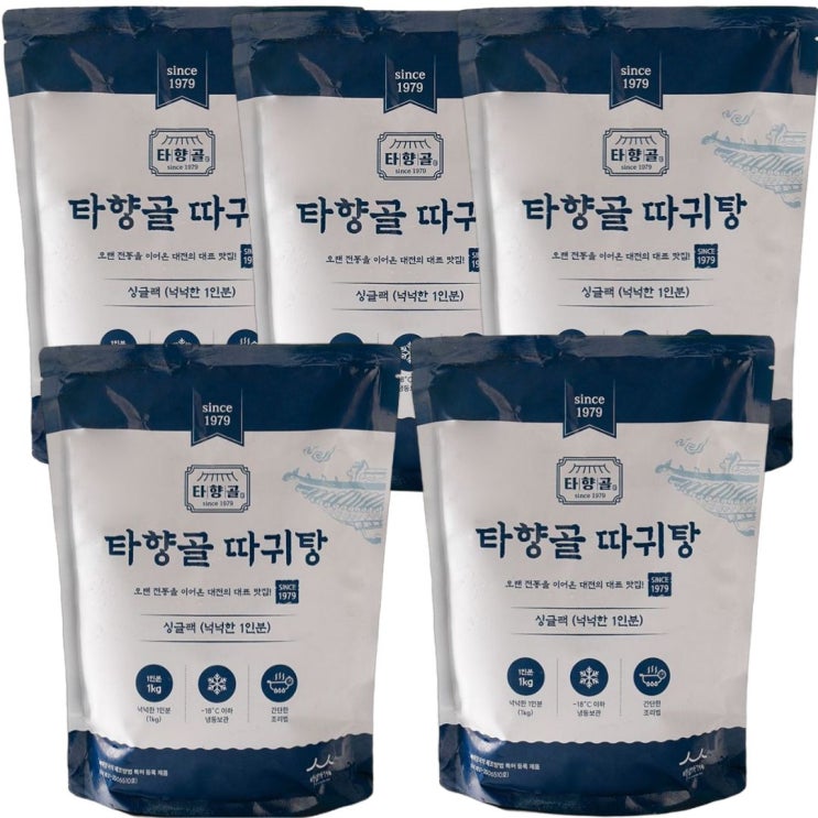  46년 전통 타향골 따귀탕 싱글팩 5팩, 집에서 즐기는 넉넉한 1인분 감자탕