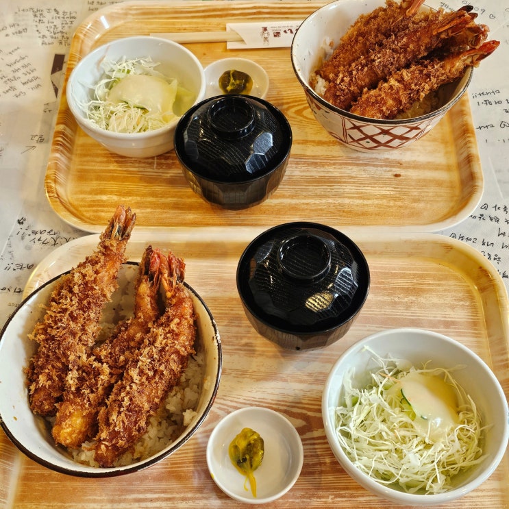  삿포로 비에이 맛집 준페이 메뉴 에비동 새우튀김 가격 솔직후기