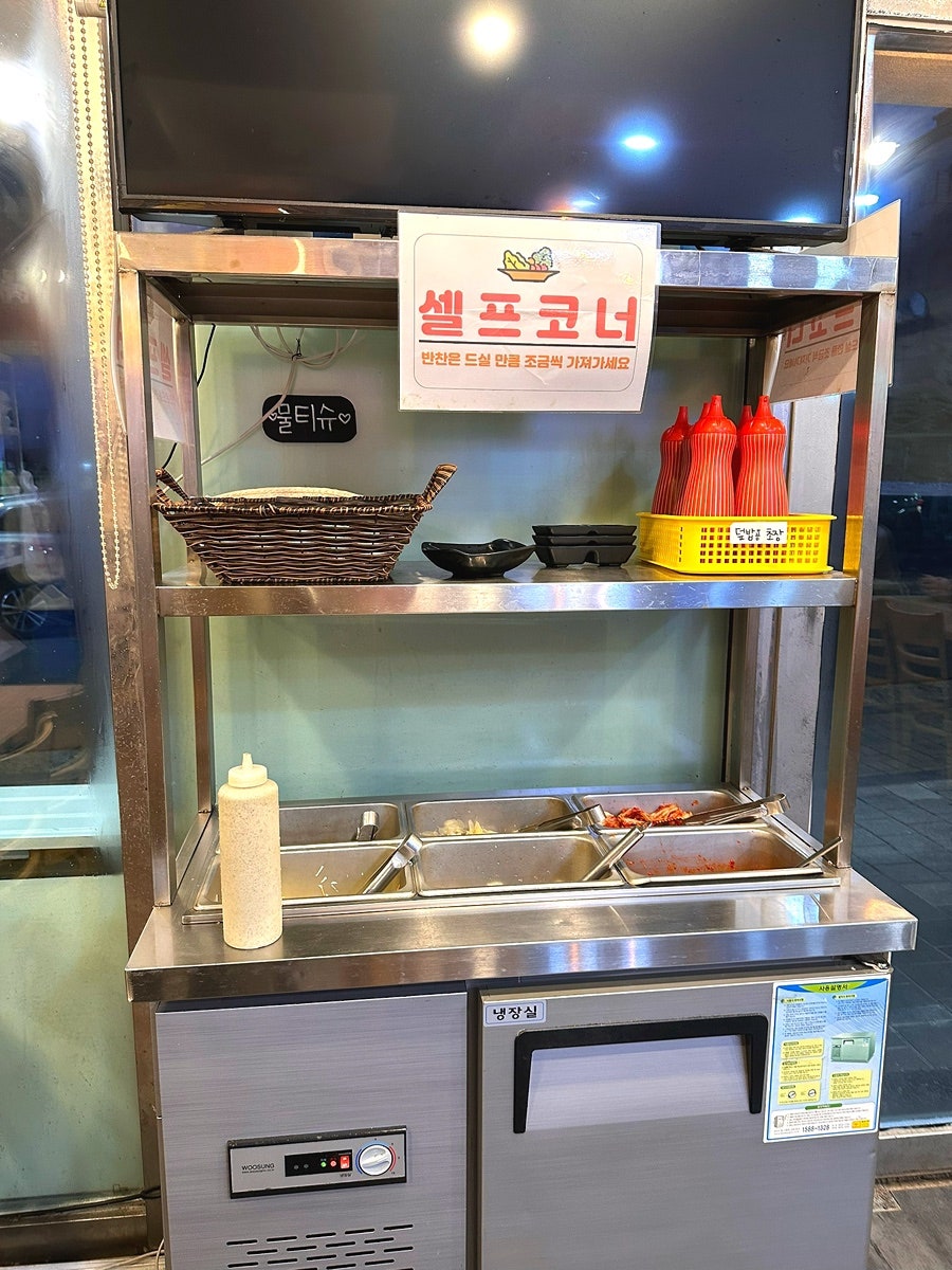 돌초밥 사진 6