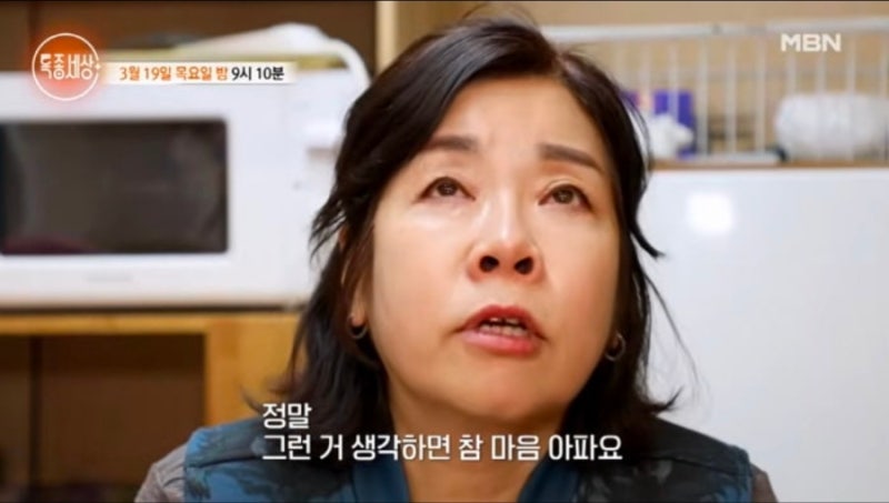 김미화 32세 막내딸 대형카페, 재혼 이후 가족 변화까지 공개되며 관심 집중된 이유 (+근황 정....