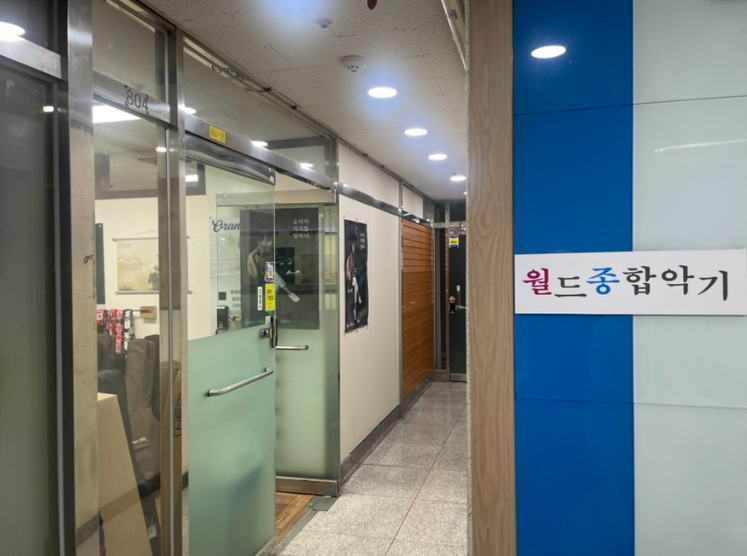 라이안 사진 2