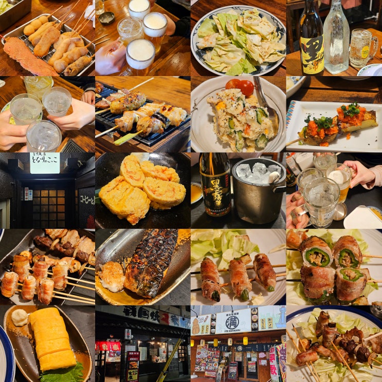  후쿠오카 텐진 이자카야 3곳 만마루, kokko, 이에야스텐진키타덴(leyasu) 현지인 야키토리 맛집(한국어메뉴 흡연가능)