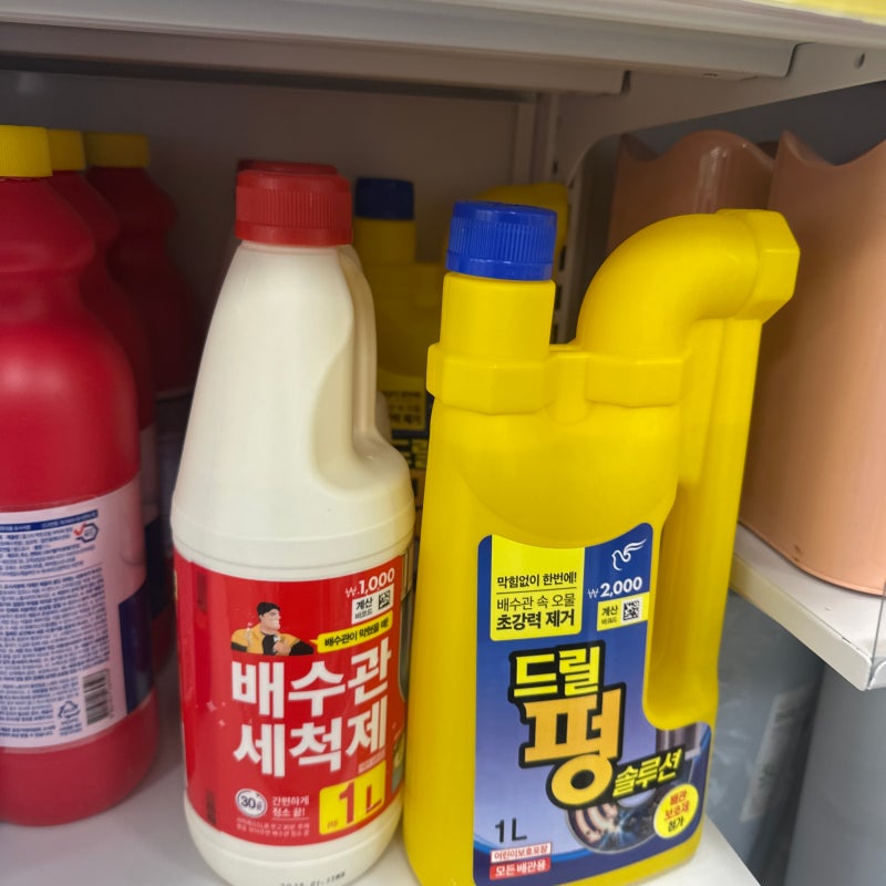 다이소 뚫어뻥 액체 이렇게 사용하면 좋다고!