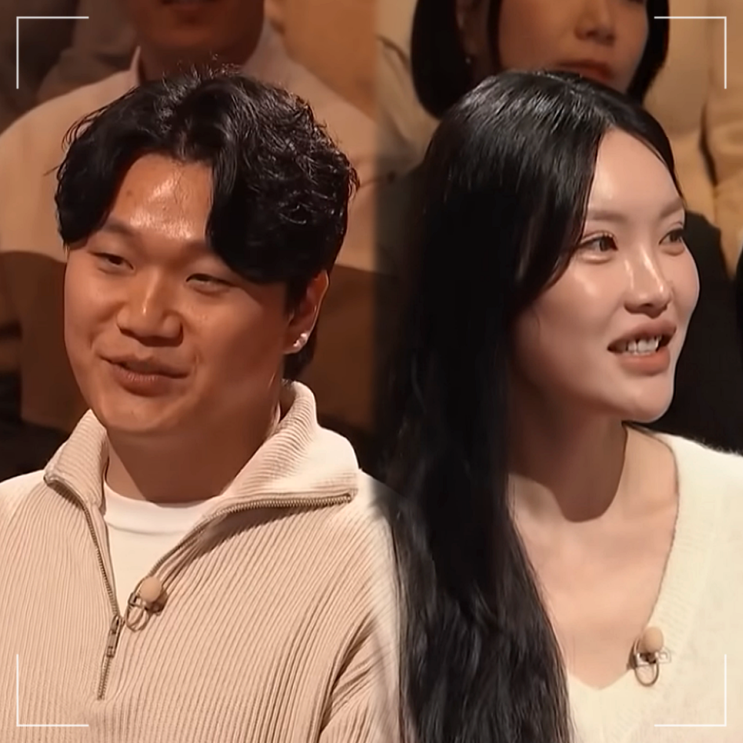 <b>이호선 상담소</b> 누나와 너무 친한 남편, 매형 문자 테러에 제사... 