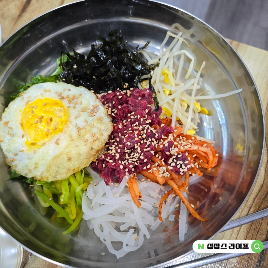 무등산생고기 사진 6
