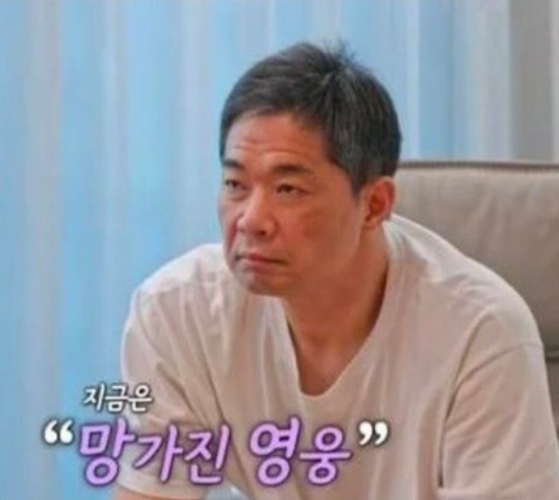 "40kg 빠진 충격 근황" 현주엽 100% 위태로운 상태… "이틀간 뜬눈, 이빨까지 빠졌다" 고백.