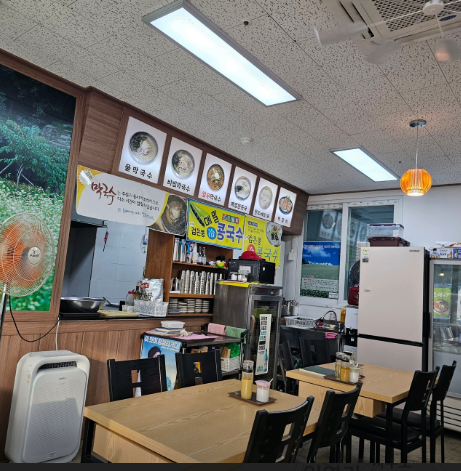 고봉막국수 사진 3
