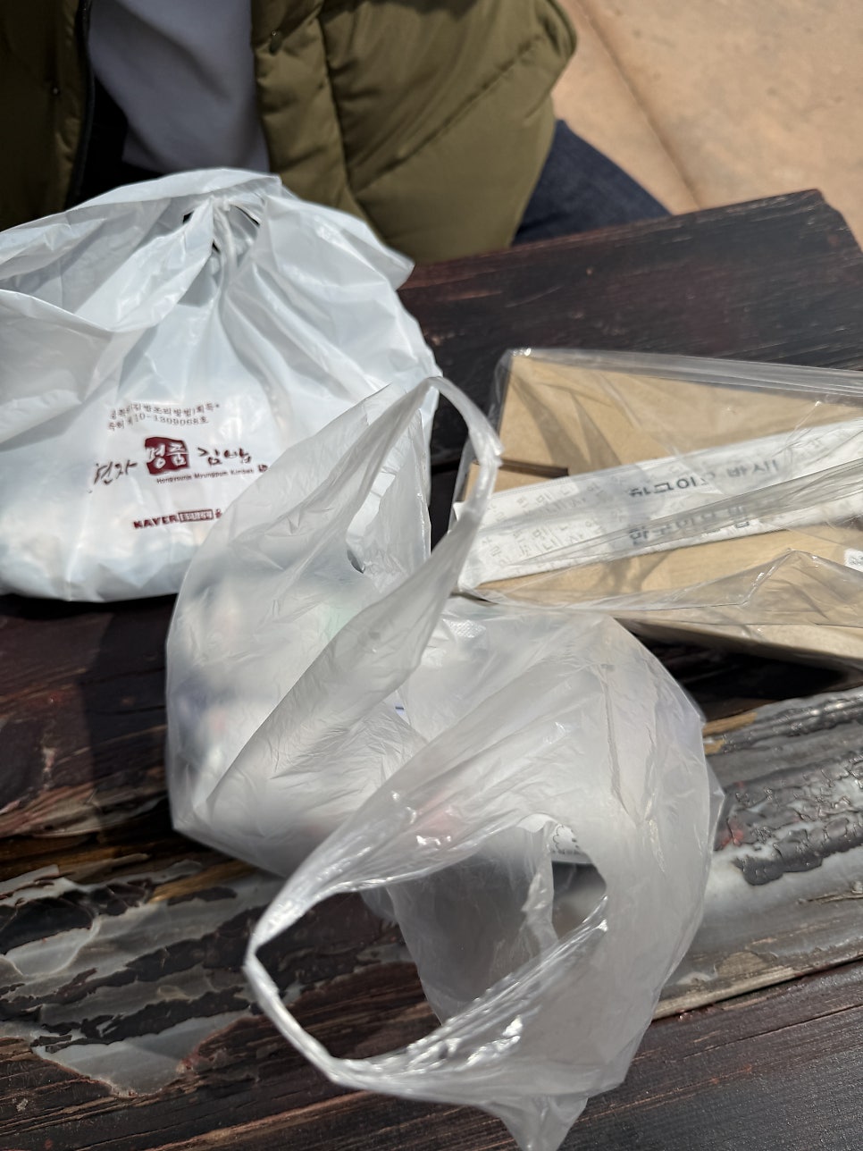 홍연자명품김밥 지곡 본점 사진 2