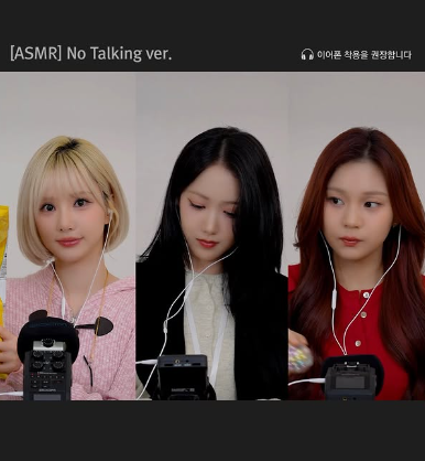 비비지·이무진·비오, 소속사에 '전격 해지' 통보... 대체 무슨 일이?