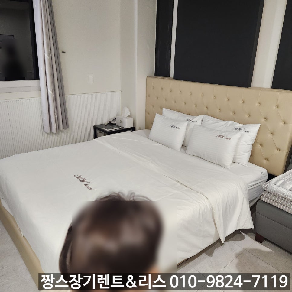 MW모텔 사진 4