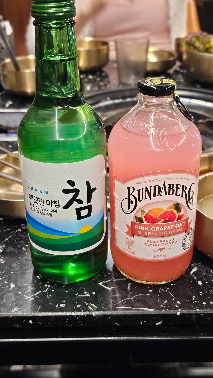 양곱화 사진 5