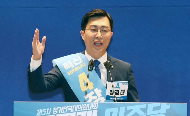 장경태 의원 성추행 의혹 속 탈당, 민주당 제명 수준 징계 검토