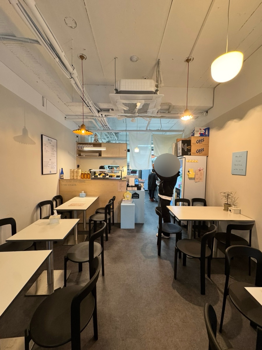 프리트리메종 사진 2