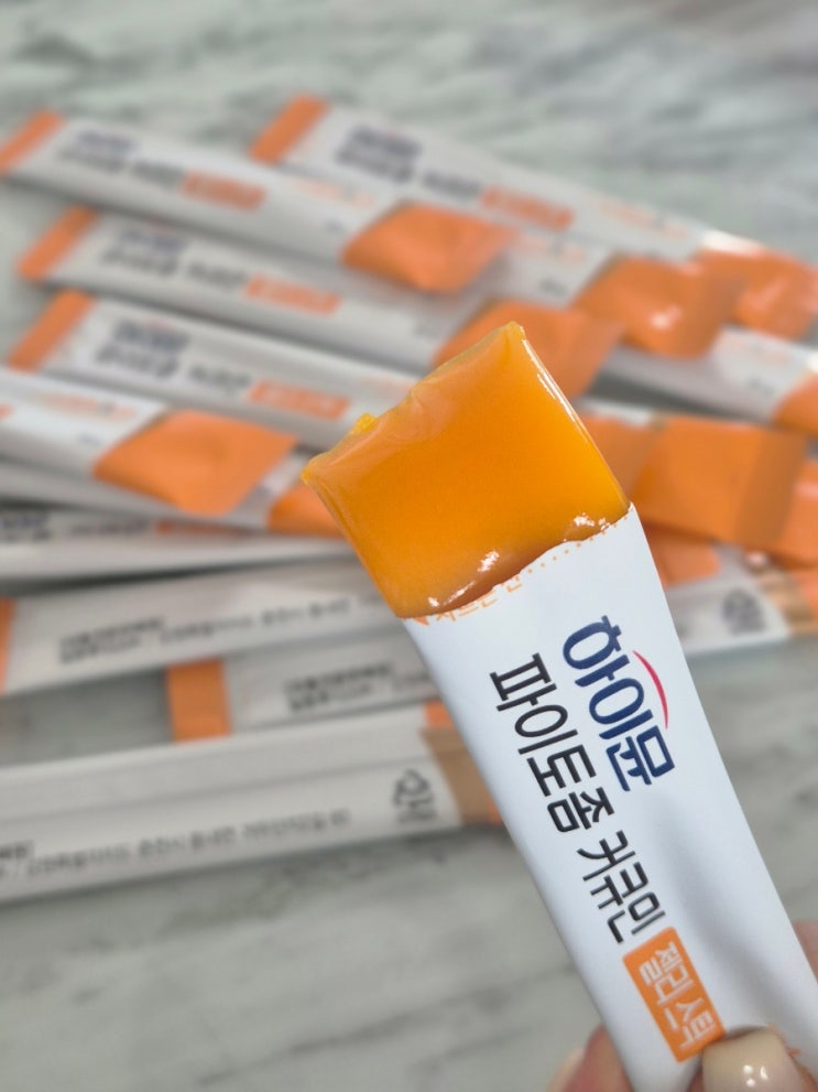  어린이영양제추천 커큐민젤리 파이토좀 커큐민 젤리스틱 후기