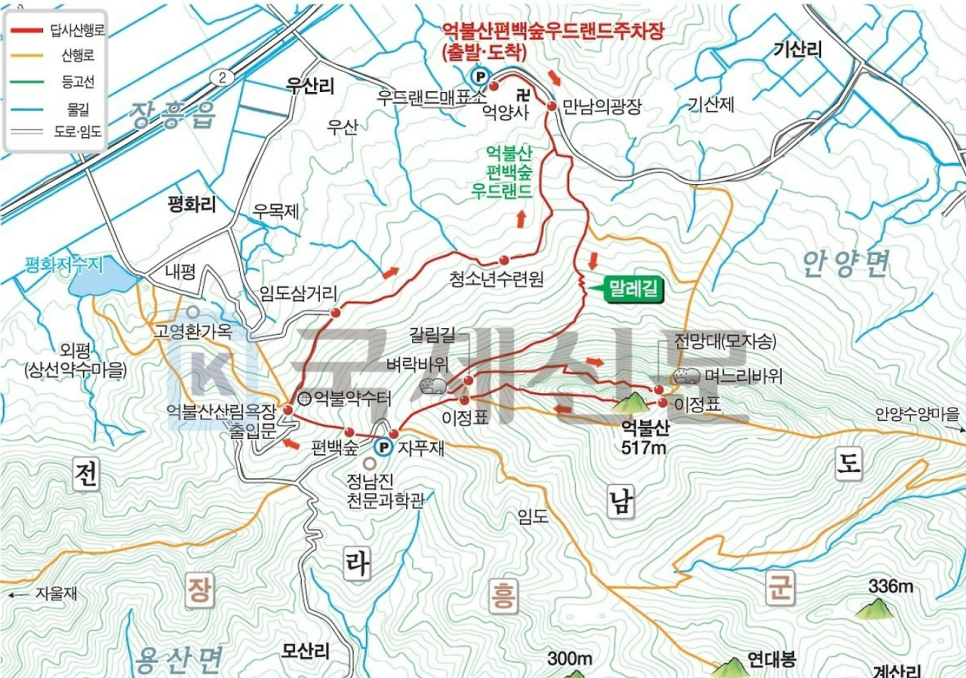 광춘산 사진 2
